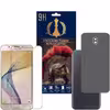 برچسب پوششی اینفینیتی مدل PRO MAX مناسب برای گوشی موبایل سامسونگ Galaxy J7 PRO به همراه محافظ صفحه نمایش