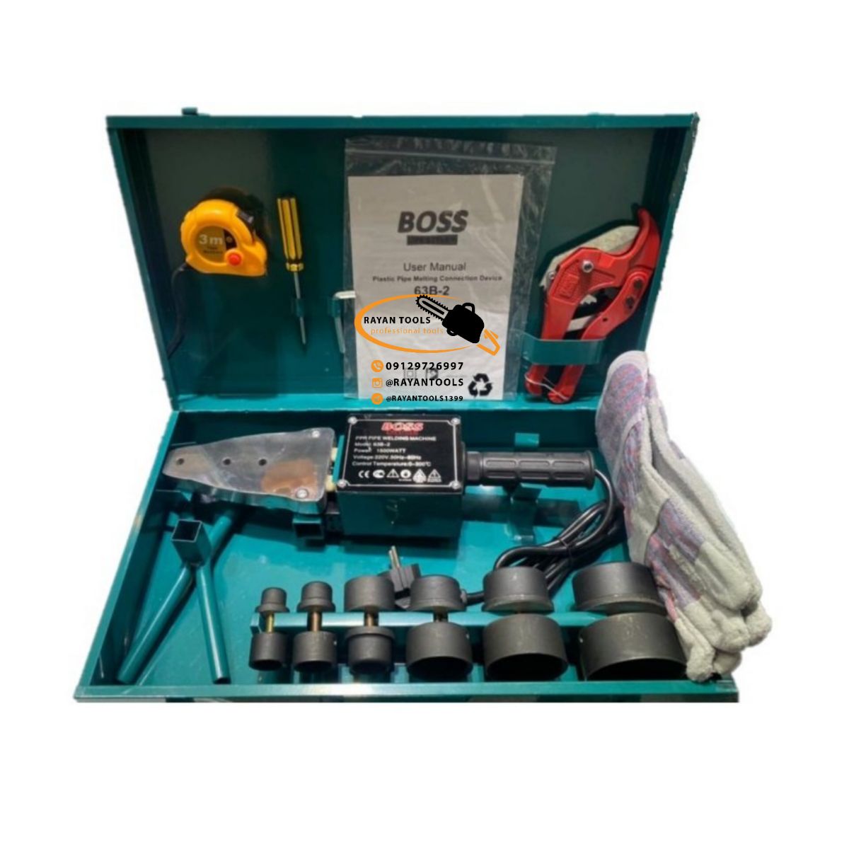 اتو لوله 2000 وات باس مدل 63B-2