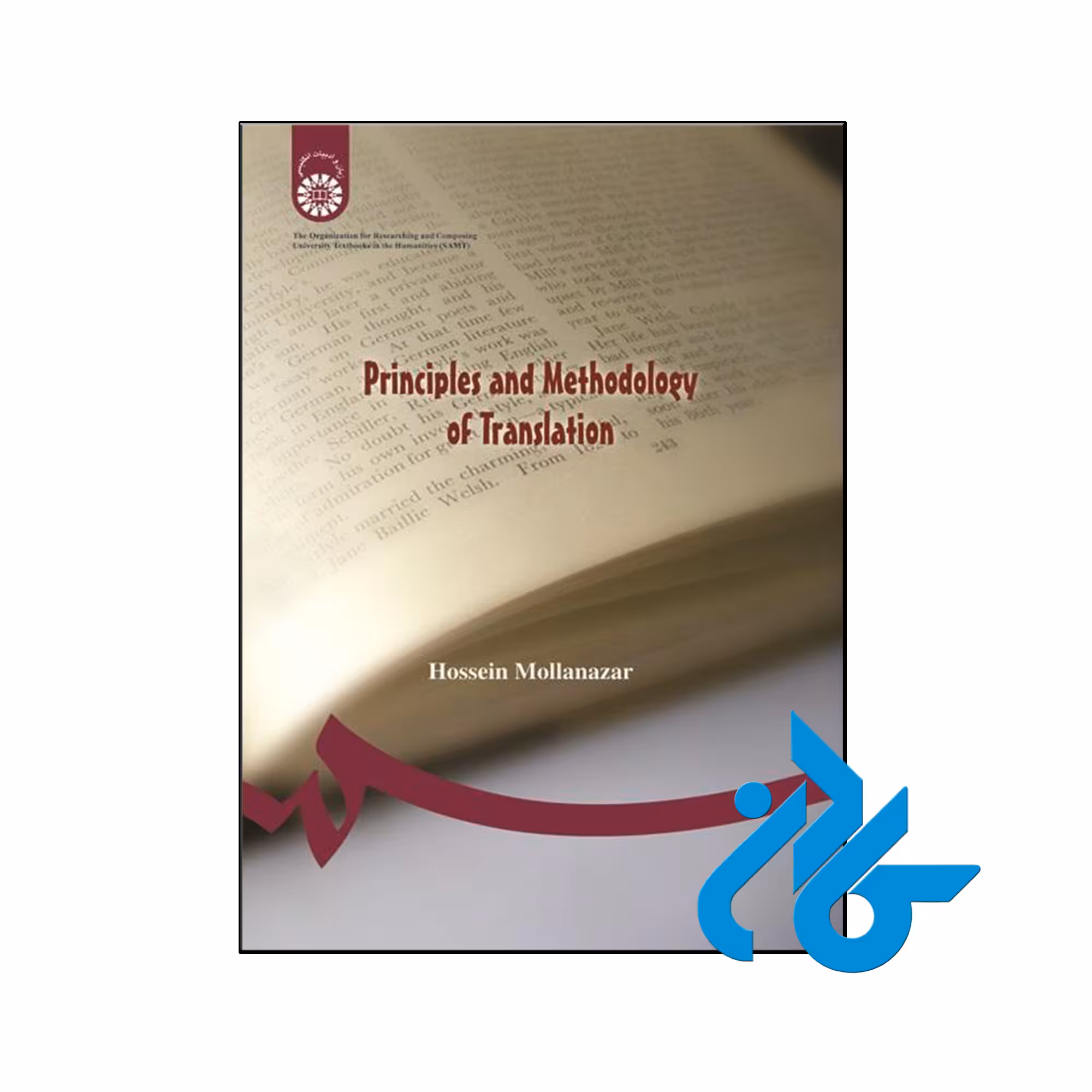 خرید و قیمت کتاب Principles and Methodology of Translation