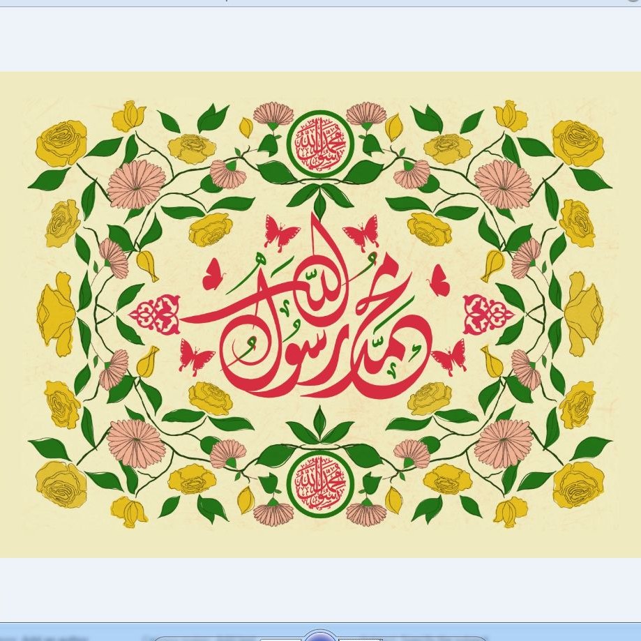 پرچم  ولادت حضرت محمد اندازه 100 در 75 کد  213-04-mhd
