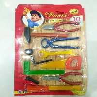 ست ابزار رو کارتی وکیوم ( 11 تیکه ) عمده کد کالا 1000145