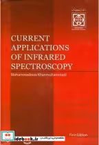 کتاب CURRENT APPLICATIONS OF INFRARED SPECTROSCOPY اسپکتروسکوپی | ایده بوک