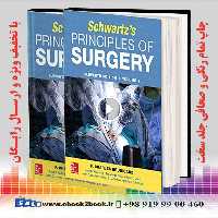 SCHWARTZ’S PRINCIPLES OF SURGERY