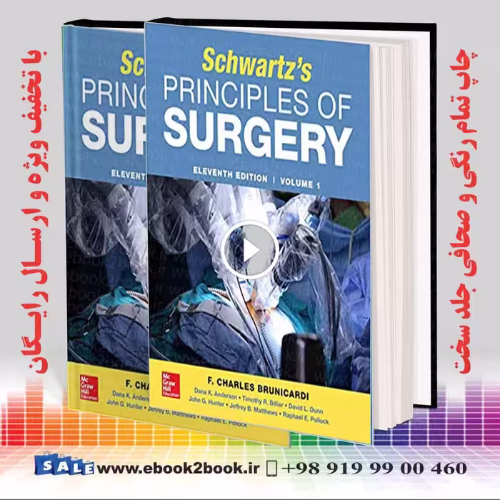 SCHWARTZ’S PRINCIPLES OF SURGERY
