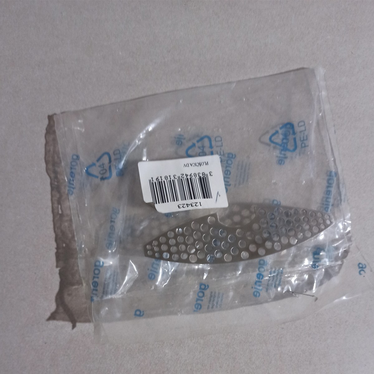 توری آب سردکن  یخچال