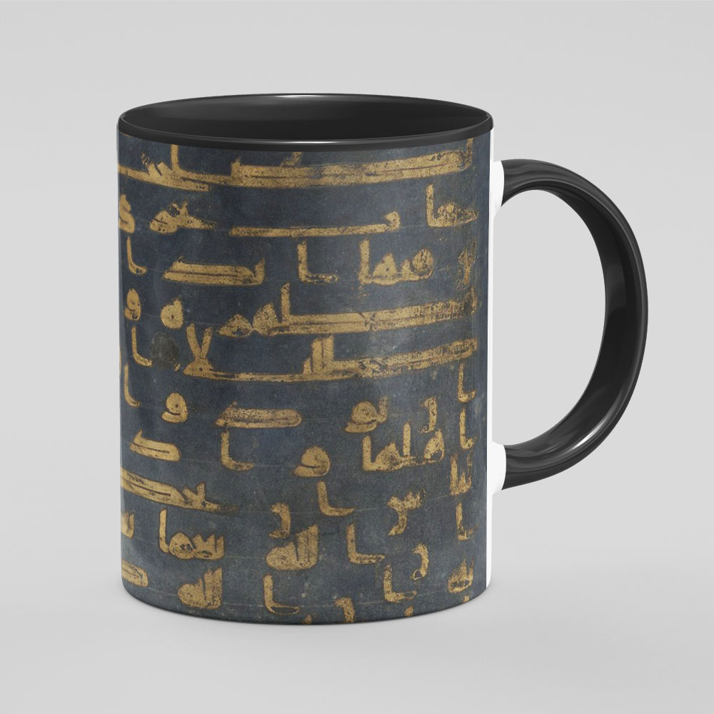 ماگ ماگ پلاس مدل خط کوفی