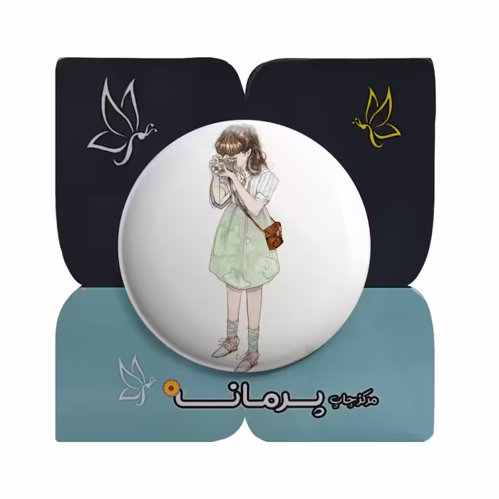 پیکسل پرمانه طرح دختر عکاس کد pm.5135 