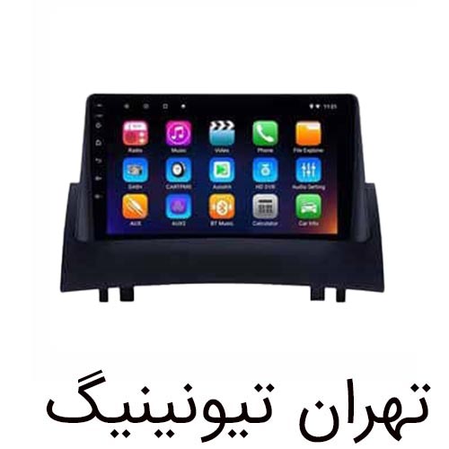 مانیتور اندروید مگان یونیورسال