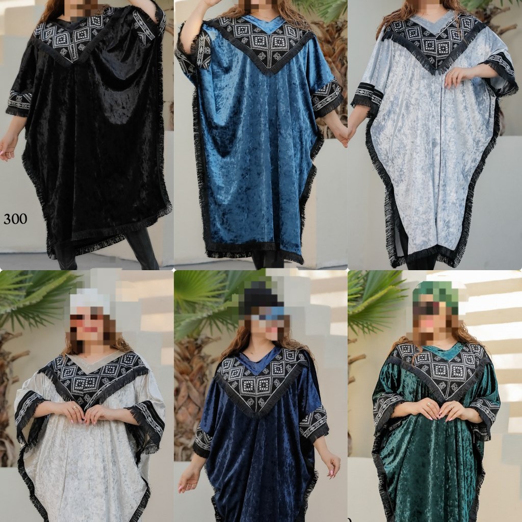 مانتوپانچ مخمل زنانه