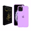 کاور گاردین گارد مدل Siliicon مناسب برای گوشی موبایل اپل Iphone 11 Pro Max