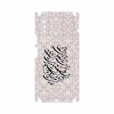 برچسب پوششی ماهوت مدل Nastaliq-2-FullSkin مناسب برای گوشی موبایل هوآوی Y7a