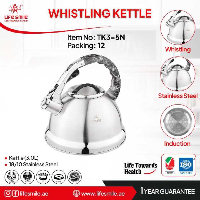 کتری استیل لایف اسمایل ممتاز با کف القایی مدل TK3-5N