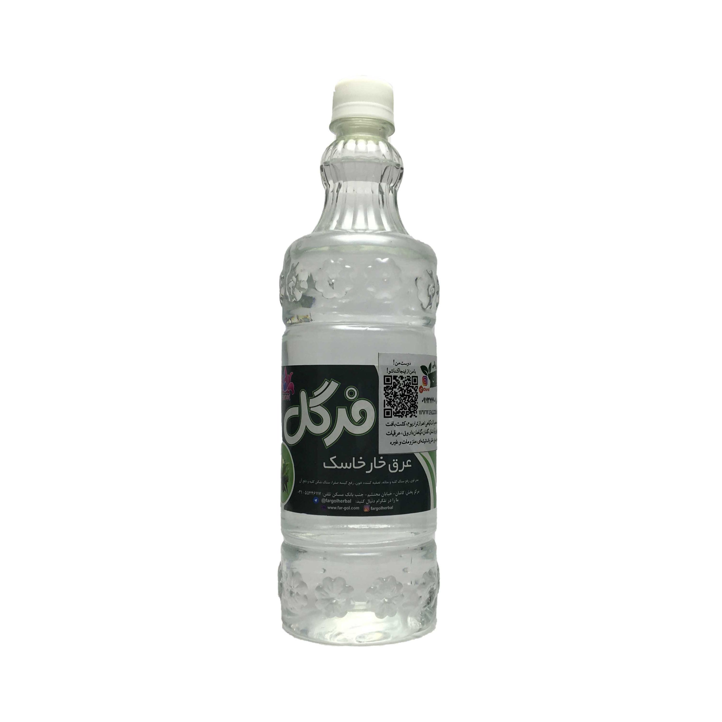 عرق خارخاسک سنتی کاشان یک لیتری