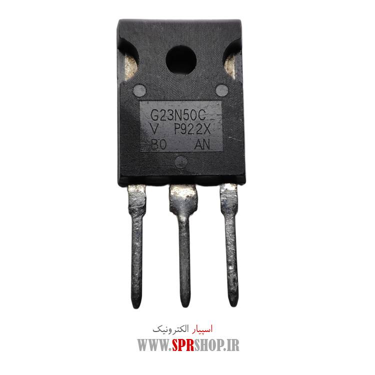 ترانزیستور IGBT G23N50 TO-247