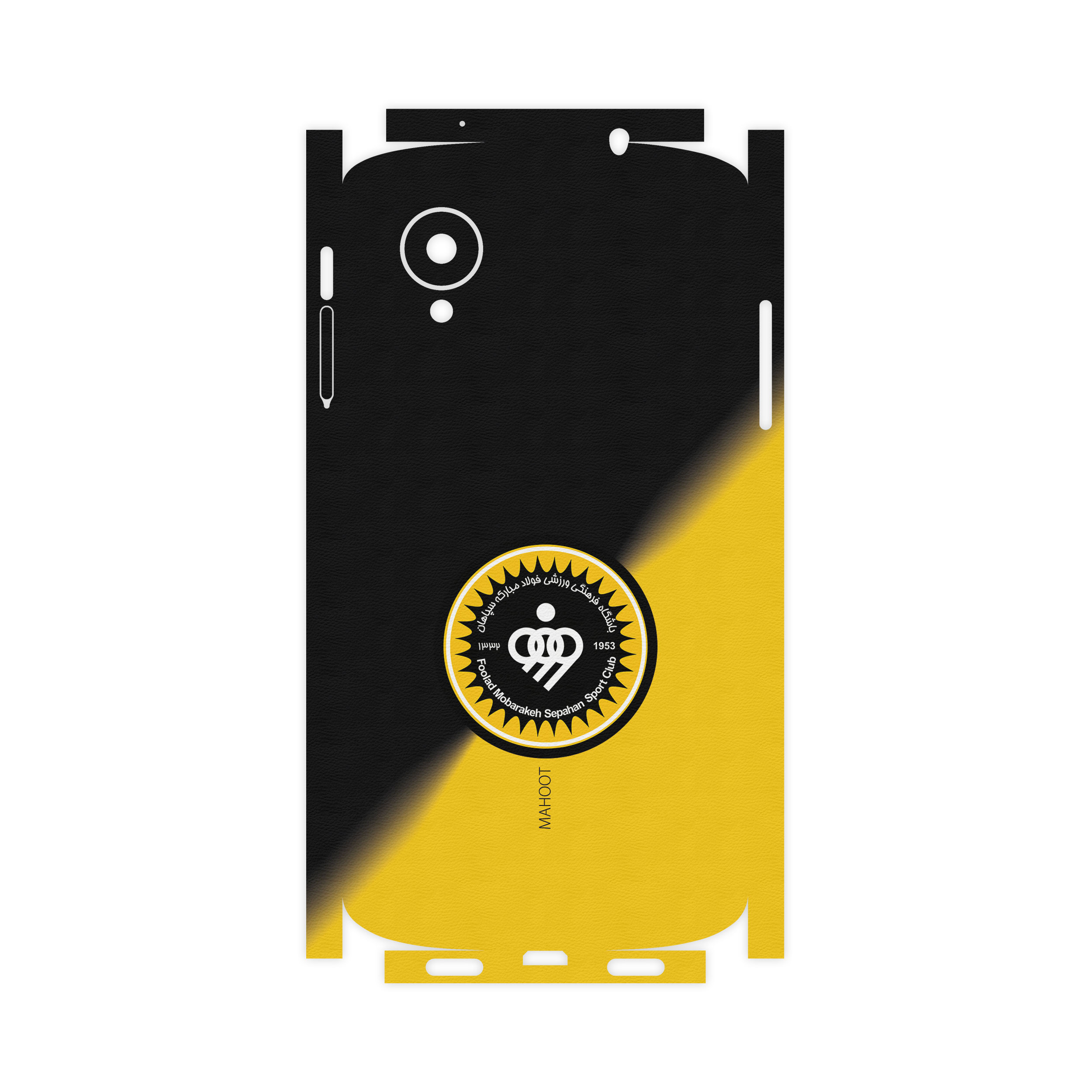 برچسب پوششی ماهوت مدل Sepahan-FC-FullSkin مناسب برای گوشی موبایل گوگل Nexus 5