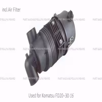 مخزن فیلتر هواکش لیفتراک کوماتسو مدل Komatsu FD20~30-16