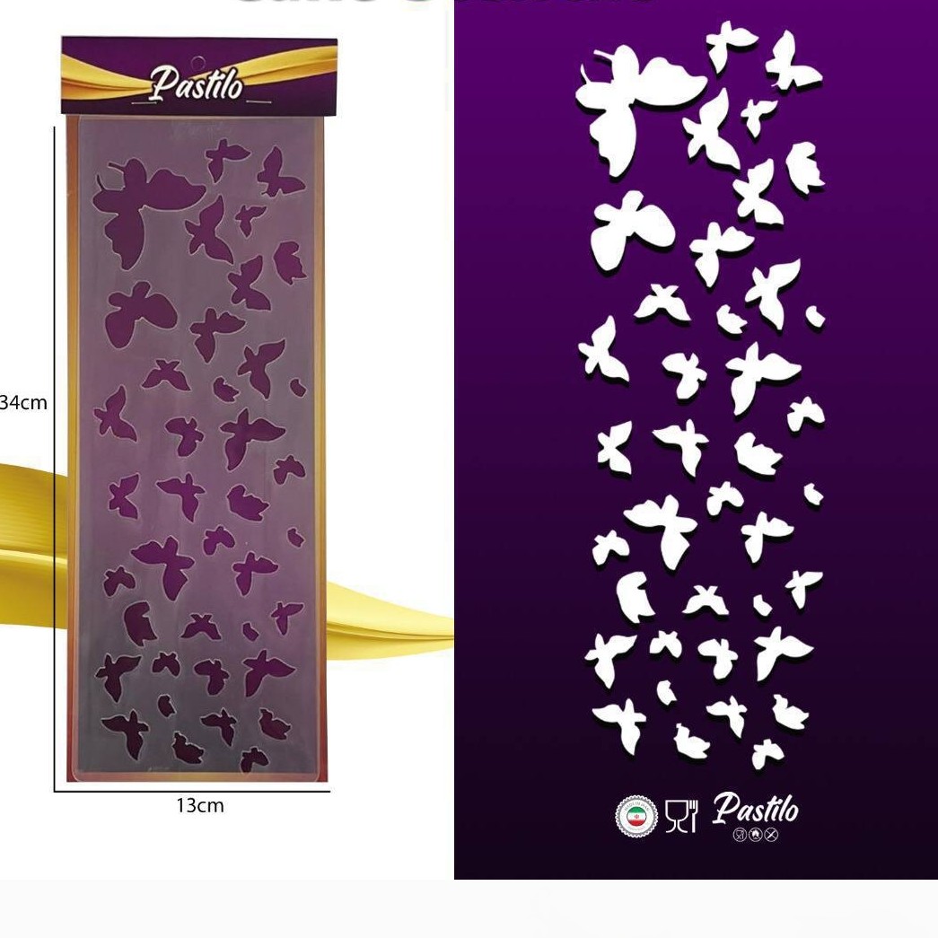 شابلون پروانه استنسیل پروانه یا پانچ پلاستیکی حدود  12 در33 سانت برای دور کیک 