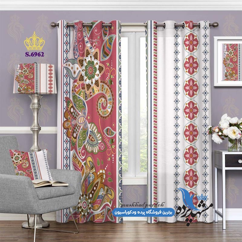 پرده پانچ اسلیمی طرح بته جقه حاشیه دار کد s-6962