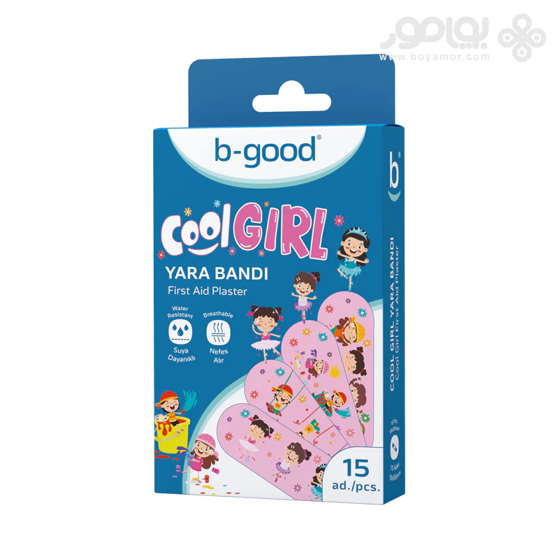 چسب زخم کودک بی گود مدل COOL GIRL بسته 15 عددی