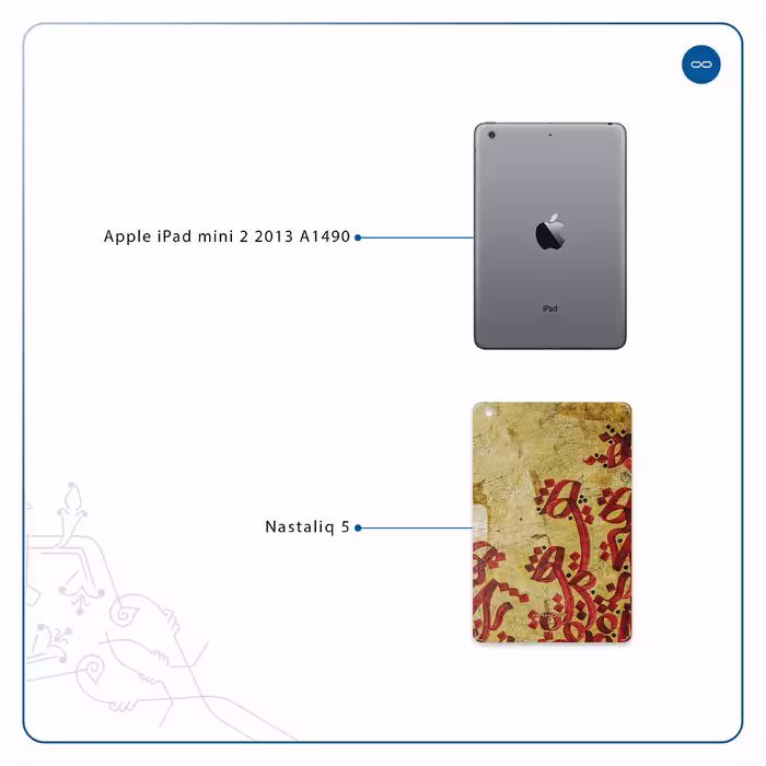 برچسب پوششی ماهوت مدل Nastaliq-5 مناسب برای تبلت اپل iPad mini 2 2013 A1490