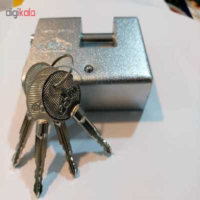 قفل کتابی پارس مدل 900SX