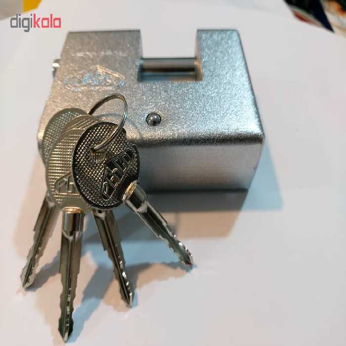 قفل کتابی پارس مدل 900SX