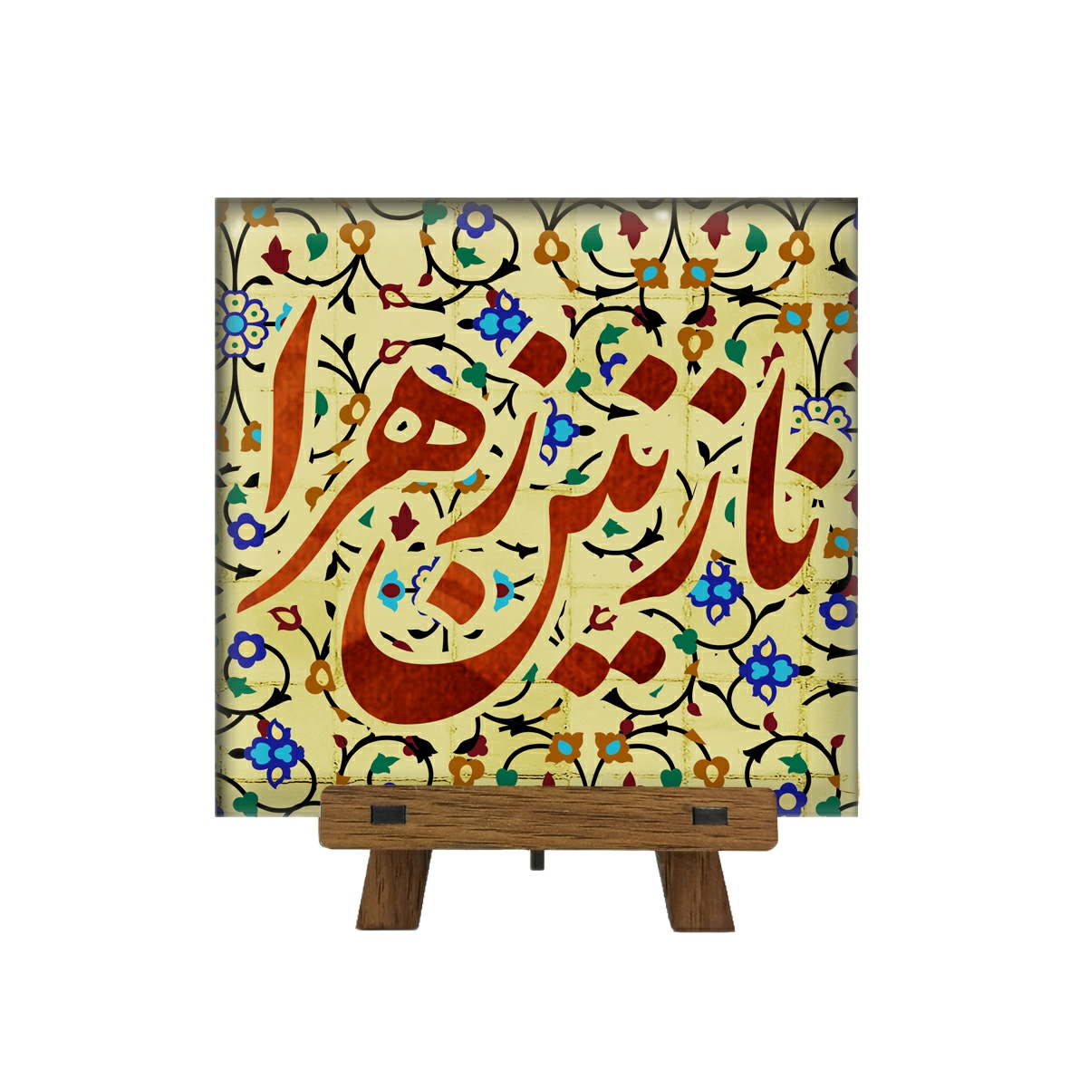 کاشی مدل نازنین زهرا کد cs10 به همراه پایه