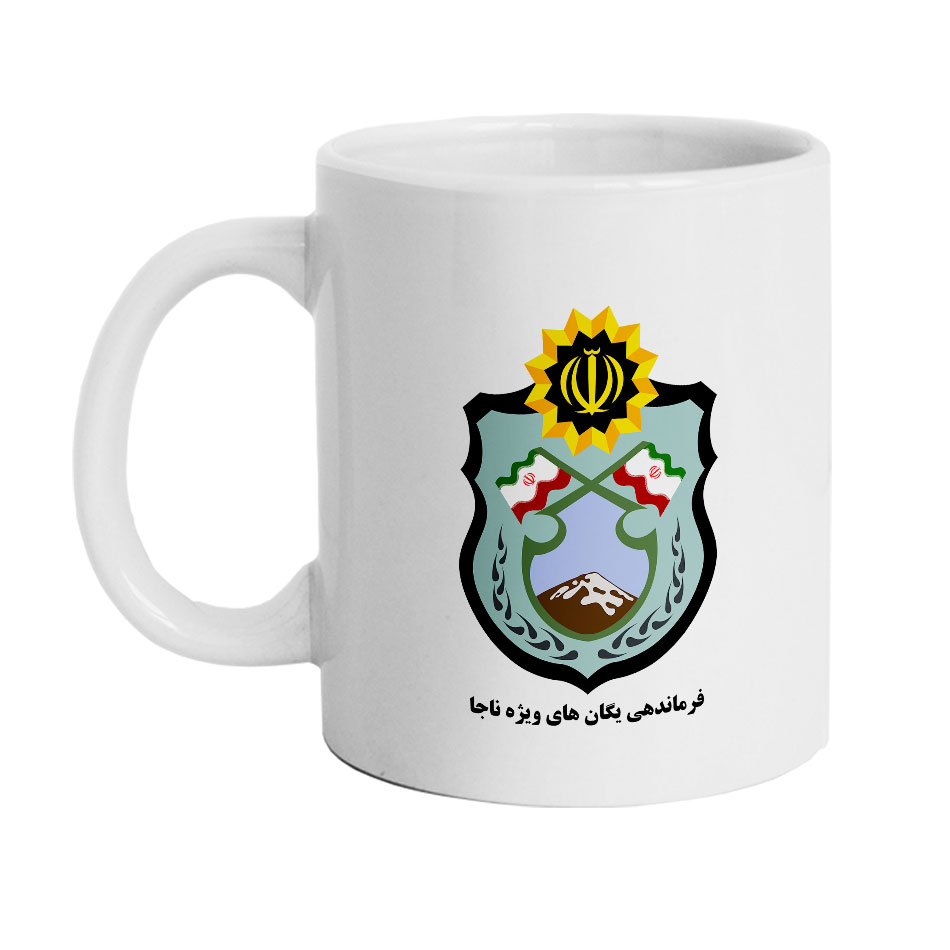 ماگ دارلی طرح فرماندهی یگان های ویژه ناجا مدل MG1251