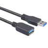 کابل افزایش طول USB 3.0 دی نت طول 1.5 متر
