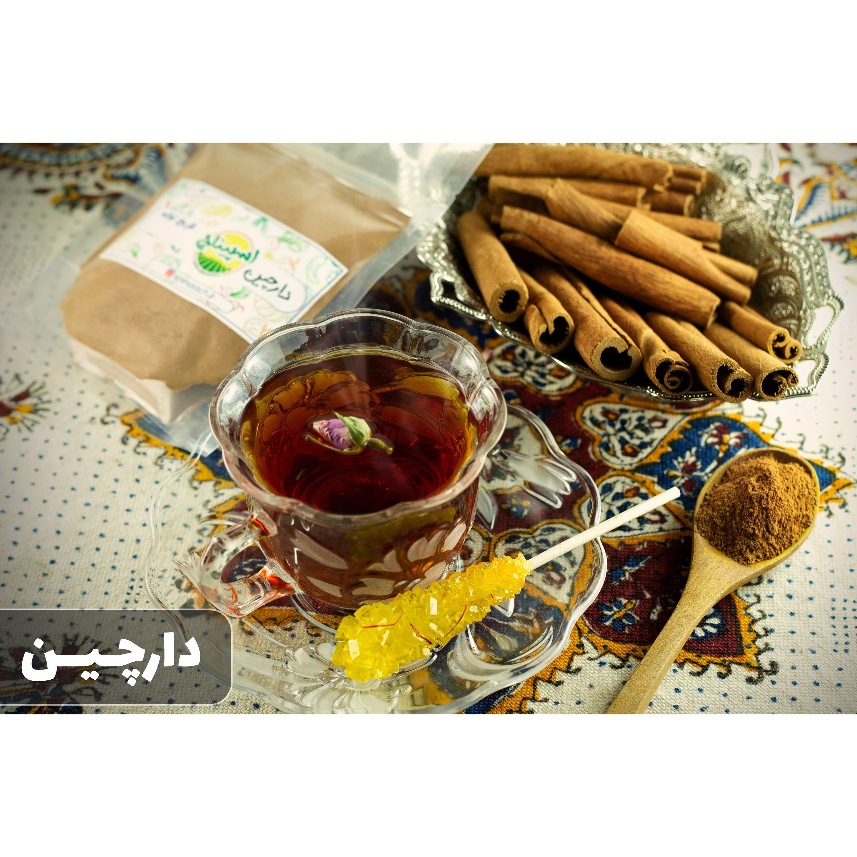 پودر دارچین - 80گرمی