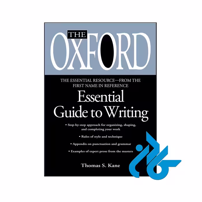 خرید و قیمت کتاب The Oxford Essential Guide to Writing از فروشگاه کادن
