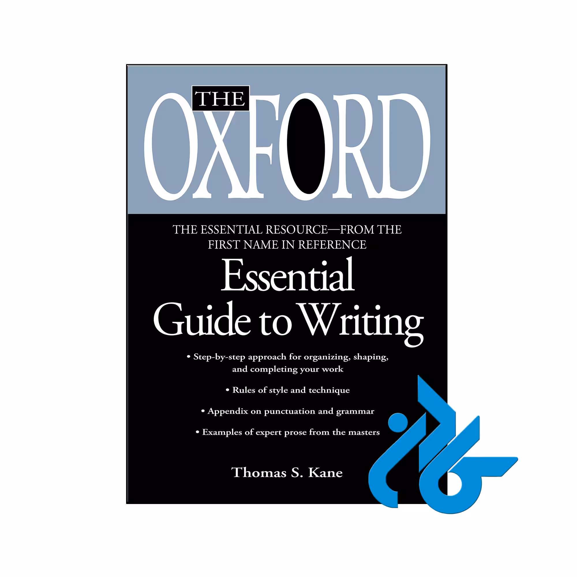 خرید و قیمت کتاب The Oxford Essential Guide to Writing از فروشگاه کادن