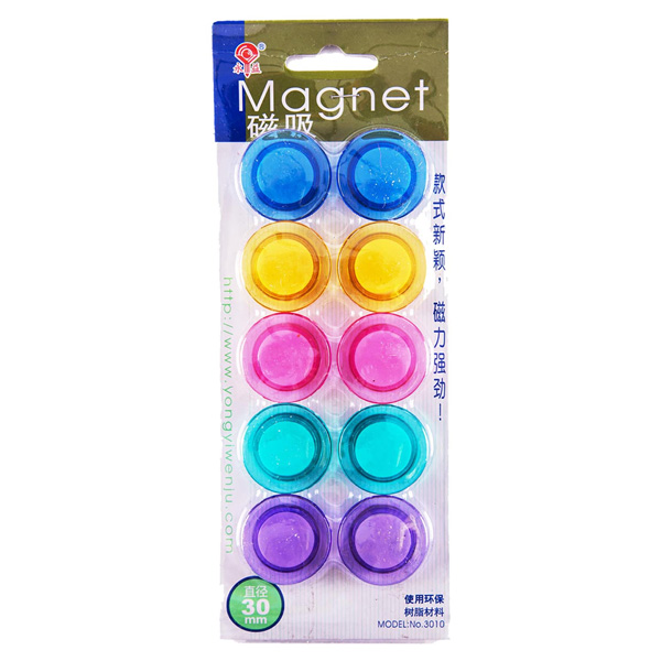 مگنت شفاف 10عددی بزرگ