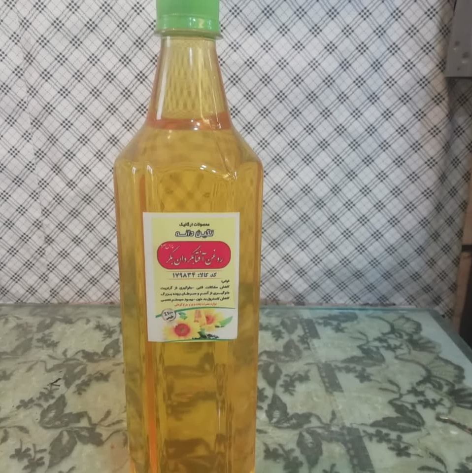 روغن آفتاب گردان طبیعی و درجه یک مخصوص سرخ کردن و پخت و پز دراندازه یک لیتر