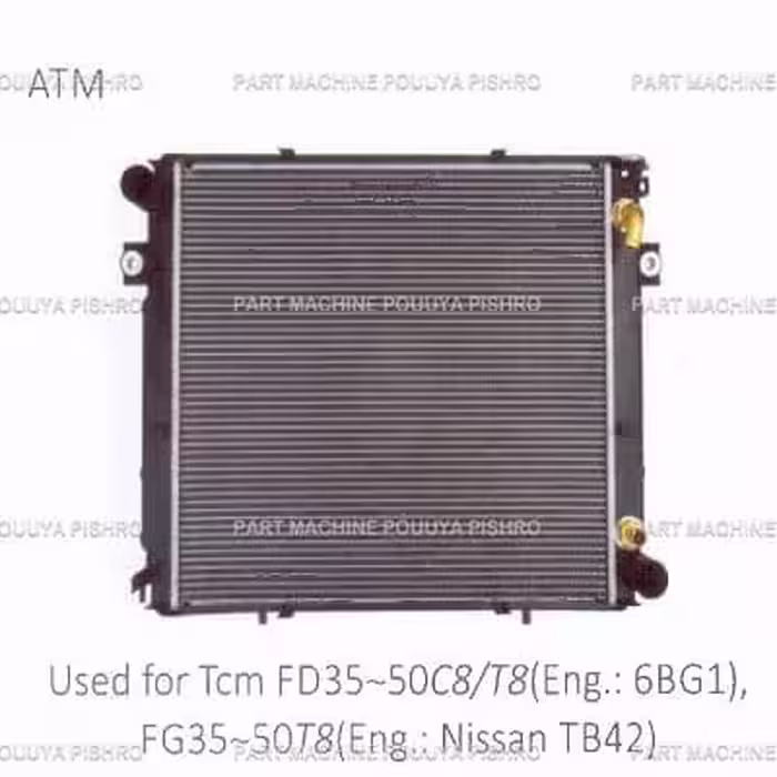 رادیاتور لیفتراک تی سی ام مدل TCM FD35~50C8/T8(Eng.: 6BG1) , FG35~50T8 Eng.: Nissan TB42