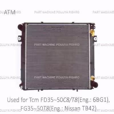 رادیاتور لیفتراک تی سی ام مدل TCM FD35~50C8/T8(Eng.: 6BG1) , FG35~50T8 Eng.: Nissan TB42
