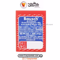 کاغذ کاربن | مشخصات، قیمت و خرید کاغذ کاربن 2 رنگ 40 میکرون باوش Bausch bk63