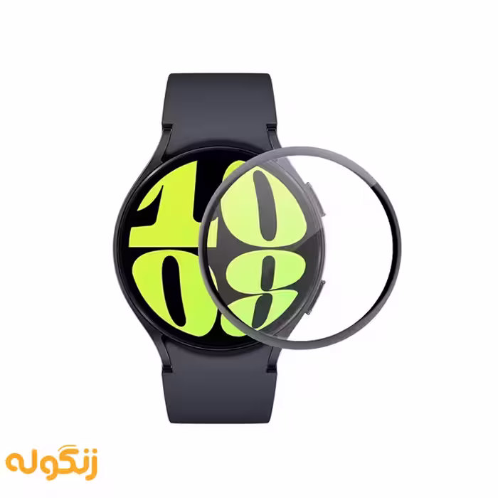 محافظ صفحه نمایش گلس مناسب ساعت هوشمند Galaxy Watch 6 40mm - زنگوله