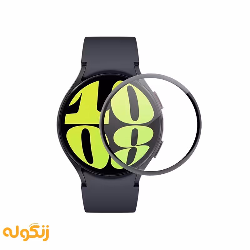 محافظ صفحه نمایش گلس مناسب ساعت هوشمند Galaxy Watch 6 40mm - زنگوله