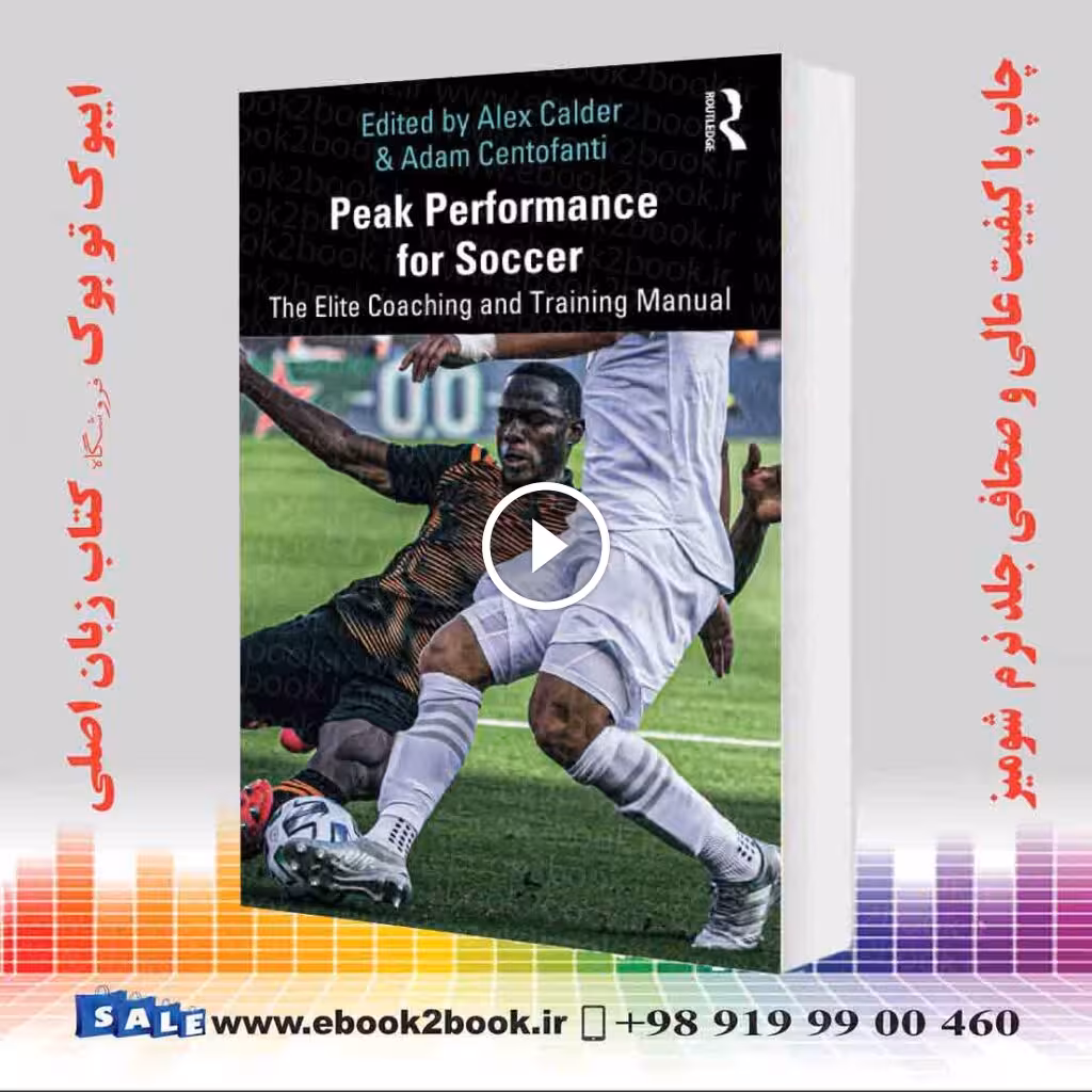 Peak Performance for Soccer