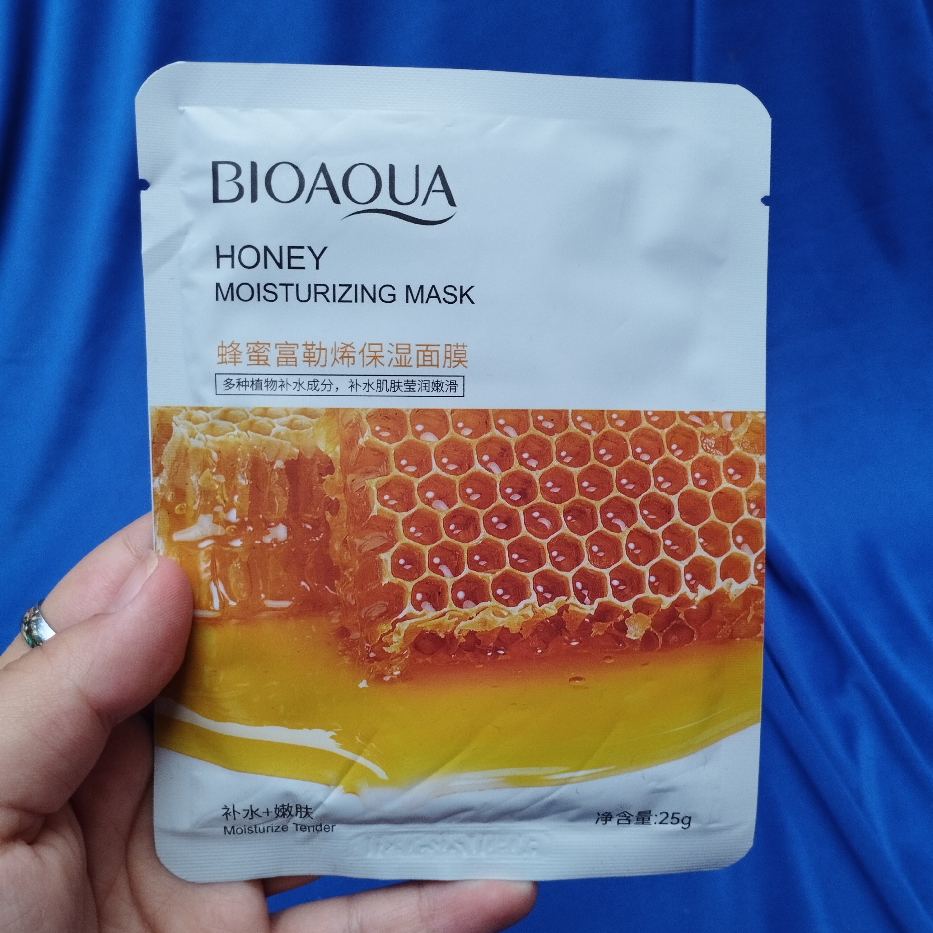 ماسک ورقه ای عسل آبرسان پوست برند بیوآکوا اورجینال