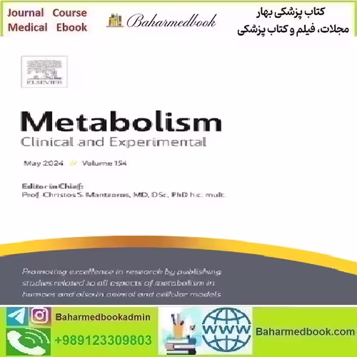 Metabolism Volume 138 to 149 2023 TRUE PDF price 12€ - کتاب پزشکی بهار