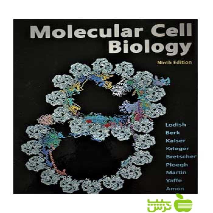 Molecular Cell Biology 2021 اندیشه رفیع - سیب ترش - SibTorsh