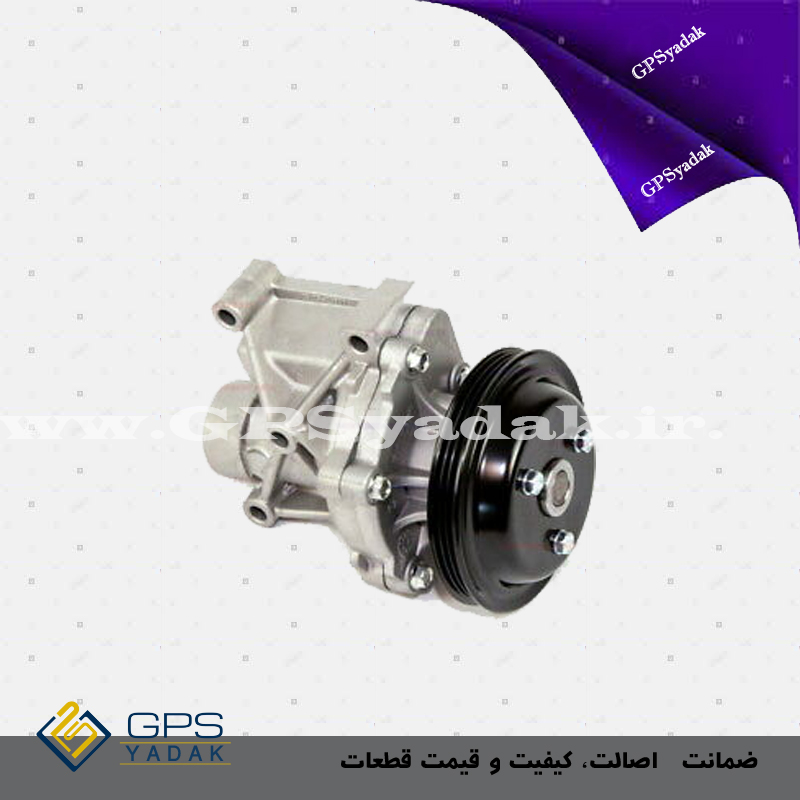 واتر پمپ هیوندای سانتافه (اصلی) با موتور GDI