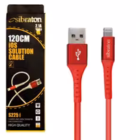 کابل اپل SIBRATON S225-i 120CM - یاسین کامپیوتر