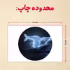 پازل 35 تکه مدل هری پاتر کد 80