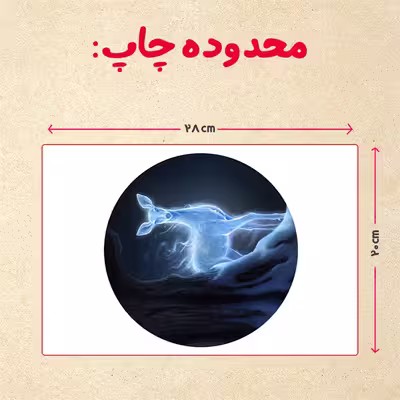 پازل 35 تکه مدل هری پاتر کد 80