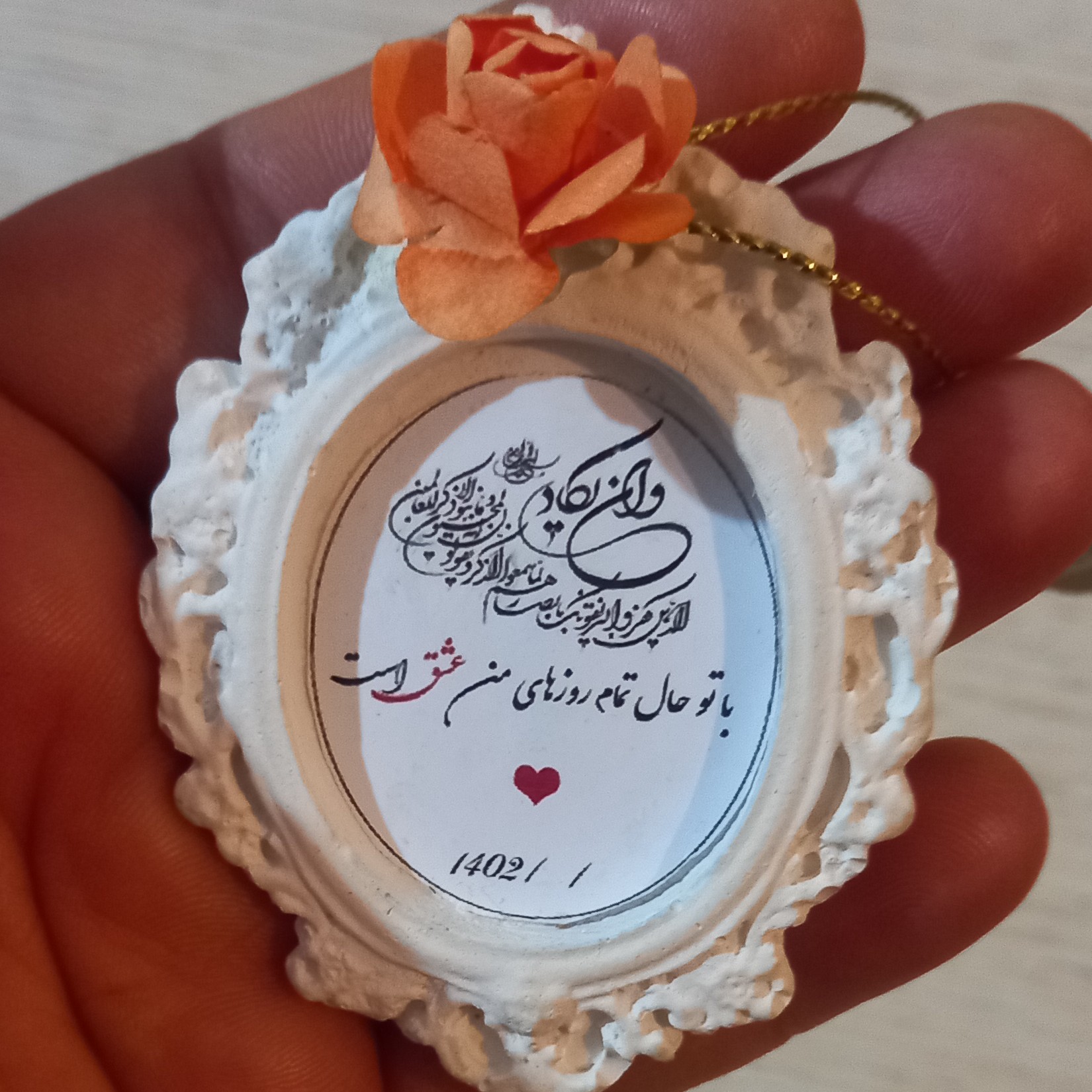 گیفت انیکادمناسب عقد وعروسی سایز 7سانتوزن 100 گرم رنگبندی طبق سلیقه شما عزیزان