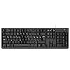 کیبورد سیبراتون مدل SKB557