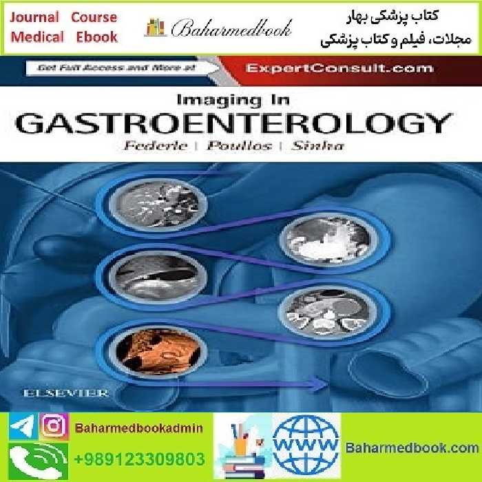 Imaging in Gastroenterology TRUE PDF price 2€ - کتاب پزشکی بهار